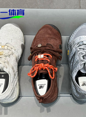 NEWBALANCE NB户外徒步登山防滑耐磨赤足鞋运动鞋MT10OPS/OPR/OAB