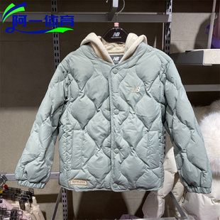 NEW BALANCE NB童装保暖羽绒服连帽加绒轻薄短款外套ND7PE4E013