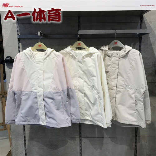 女运动休闲连帽外套夹克冲锋衣