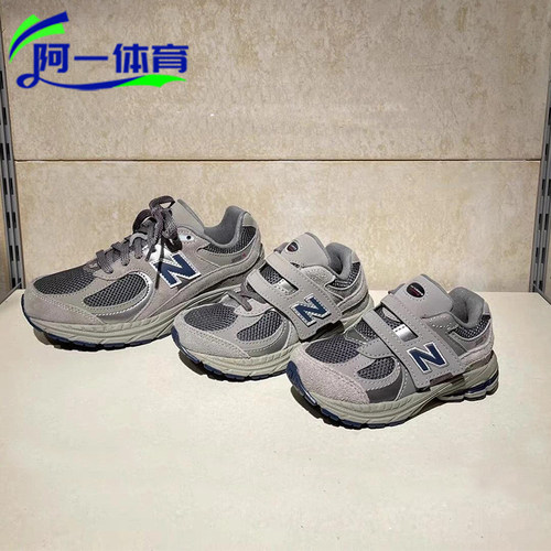 NB2002系列童鞋魔术贴复古运动鞋