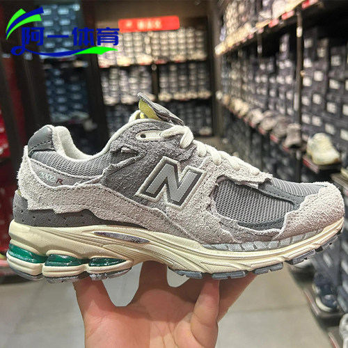 NEW BALANCE/NB2002男女情侣鞋防滑耐磨复古运动鞋休闲鞋M2002RDA