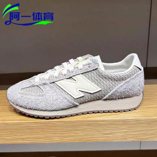 BALANCE 休闲跑步鞋 NB新款 男女情侣运动鞋 U471RB 复古潮流时尚 NEW