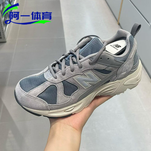 NewBalance878网面耐磨运动鞋