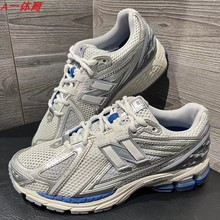 New Balance NB男女运动鞋M1906RJB M1906RGP M1906RQA M1906RQ