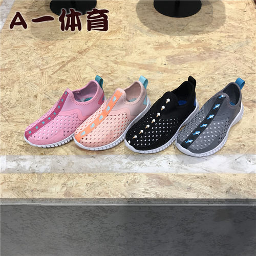 儿童鞋NEWBALANCE男女