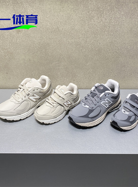 New Balance NB冬款中大童鞋老爹鞋男女加绒运动鞋GC/PV2002RG/TM