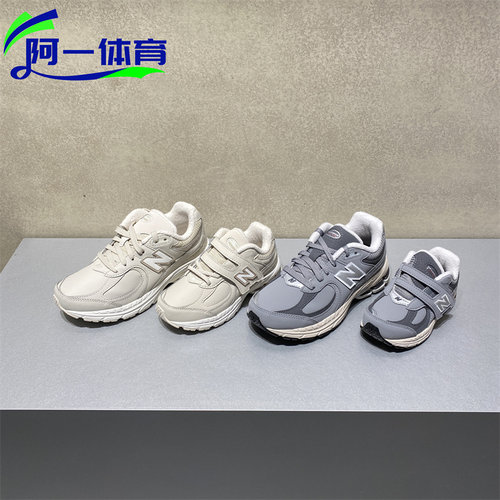 New Balance NB冬款中大童鞋老爹鞋男女加绒运动鞋GC/PV2002RG/TM