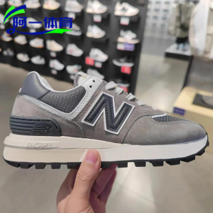 NEW BALANCE NB574男女复古运动鞋U574EVW/EVB/EVG/EVN/KL2/LGGD