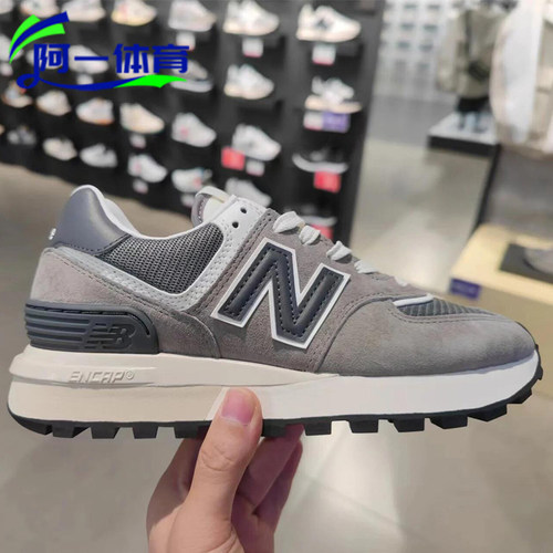 NB574经典款男女复古运动休闲鞋