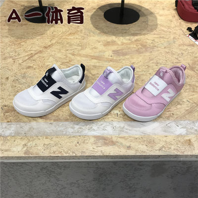 NEWBALANCE儿童休闲鞋透气