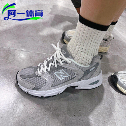 NEW BALANCE/NB530潮流时尚休闲鞋男女夏季网面透气运动鞋MR530CK