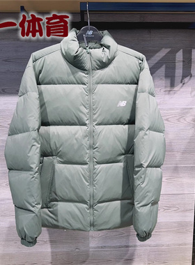 NEW BALANCE/NB冬季男女款时尚保暖羽绒服简约休闲外套AMJ34324