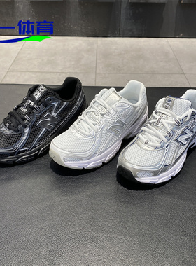 NEW BALANCE/NB740男女复古运动鞋休闲跑鞋老爹鞋U740WN2/BM2/NW2