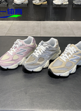 New balance NB运动鞋男女小象蹄复古休闲跑步鞋U9060LBA LBC LBD