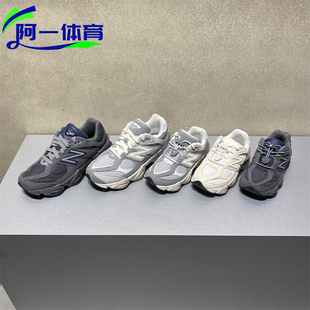 NewBalance NB童鞋小象蹄男女休闲运动鞋跑步鞋PV/GC9060EK EM EC