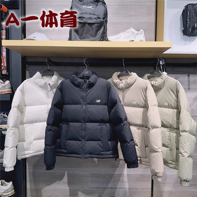 女立领保暖时尚羽绒服短款外套