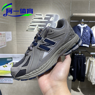 NEW BALANCE/NB童鞋复古时尚老爹鞋跑步休闲运动鞋PV/GC1906RB