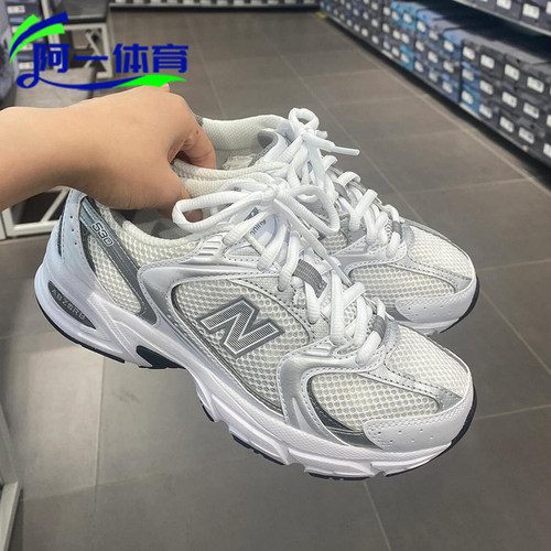 NEW BALANCE/NB530夏季男女网面透气运动鞋复古时尚休闲鞋MR530AD