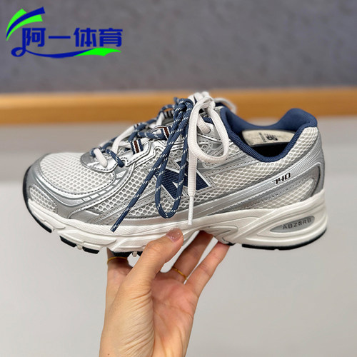 NB740夏时尚潮流透气跑步运动鞋