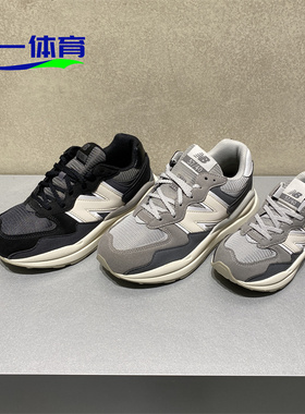 NEW BALANCE/NB男女童鞋复古时尚运动休闲鞋跑步鞋PV/GC5740RT/RS