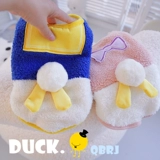 Pet mi bi bomei snow naru маленькие собачьи щенки плюшевые собаки одежда