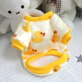 Кошачий щенок Bomei маленький собачий питомец, чтобы нести одежду для собак Тонкая весенняя осень, зима осень, милая T -For