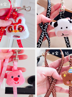 宠物狗狗猫咪牵引绳可爱幼犬成犬胸背配件牵引绳多花色【顺手买】