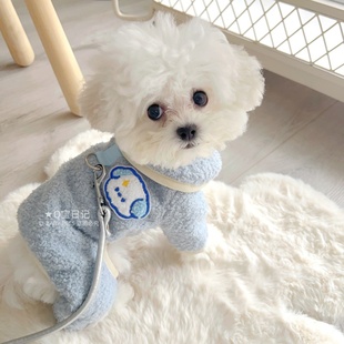 【可爱帅气】可牵引毛绒四脚衣推荐宠物比熊雪纳瑞泰迪狗狗衣服秋