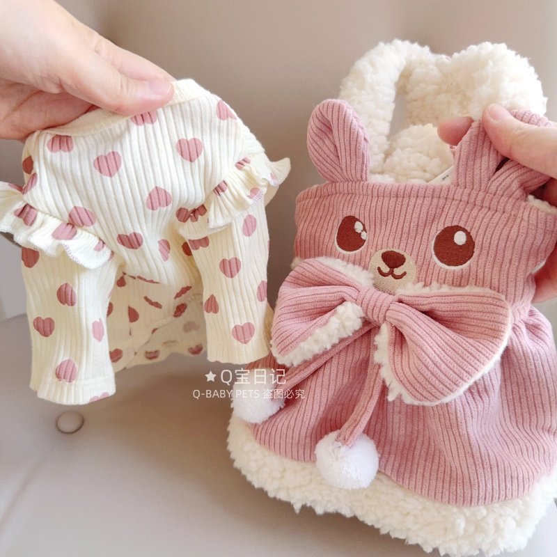 宠物公主背带连衣裙宠物比熊泰迪狗狗衣服秋冬装冬天母狗棉衣,宠物/宠物食品及用品,狗宠物服装/雨衣,淘宝优惠券,粉丝福利购,淘宝优惠卷