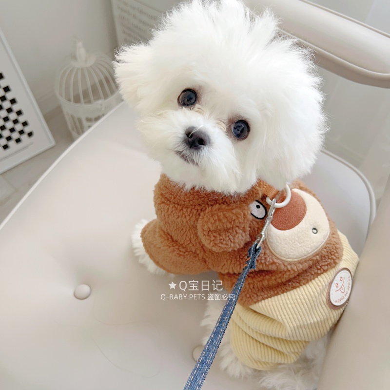 【酷萌】可牵引四脚衣可爱宠物比熊雪纳瑞泰迪狗狗衣服秋冬装