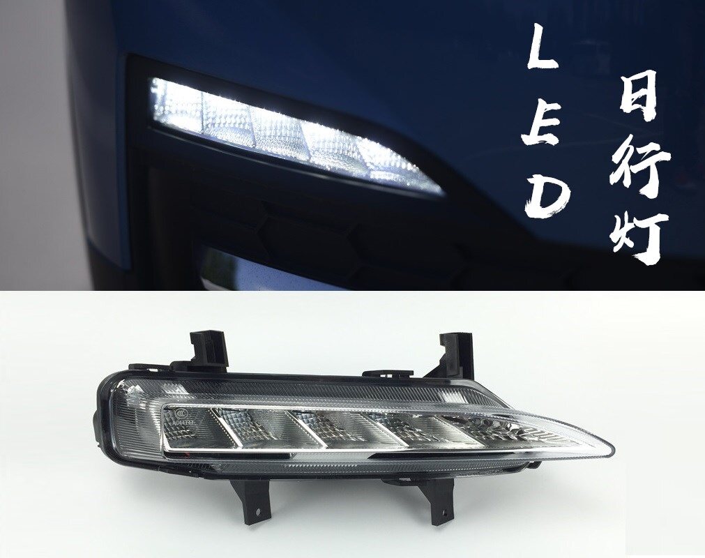 SKODA KOMIK 앞 범퍼에 적합 LED 주간 주행 등 LED 운전 조명 안개등 어셈블리