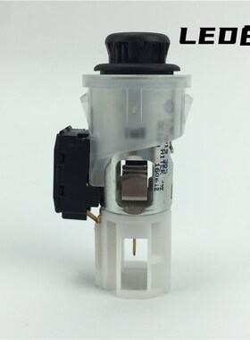 专用于大众凌渡高尔7高7.5 点烟器总成 LED白光点烟器 点烟器头子