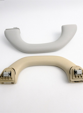 适配11-18款新帕萨特顶棚拉手后排顶棚拉手车顶扶手黑色米色灰色