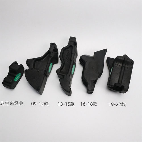大众宝来机盖海绵隔音降噪防灰尘