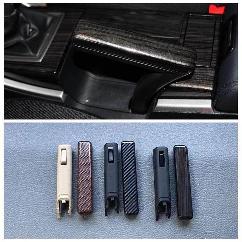 众轩荣威550名爵MG6手刹拉把