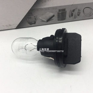 适用奥迪Q3Q5A5车型 后保险杠灯泡 后杠灯泡 倒车灯泡 倒车灯座