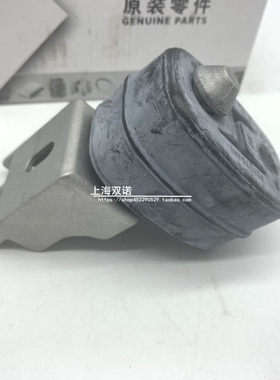 适用19帕萨特朗逸plus消声器吊耳