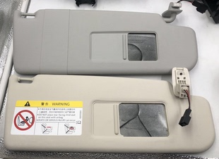 挡阳板 适用大众速腾 高尔夫6CC迈腾遮阳板化妆镜 遮阳板
