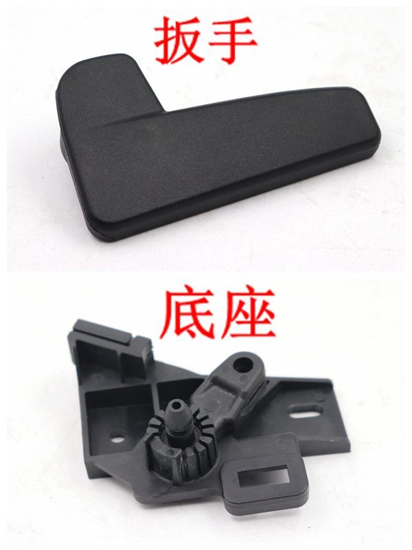 适配大众凌渡途观L途昂高尔夫7机盖扳手机盖拉线手柄底座拉手