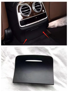 适用于奔驰新款S级W222后排烟灰缸盖板储物盒S320LS400S450S500L