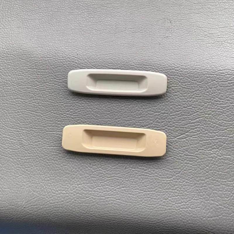 适用于宝骏560 730天窗遮阳板拉手天窗饰板开启手柄扣天窗 开关