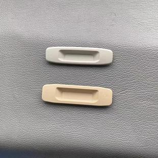 适用于宝骏560 开关 730天窗遮阳板拉手天窗饰板开启手柄扣天窗