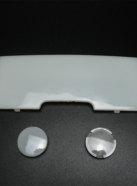 适用于奥迪A4L B8 B9 Q5 A5内顶棚灯罩 顶灯小盖 阅读灯盖 灯壳