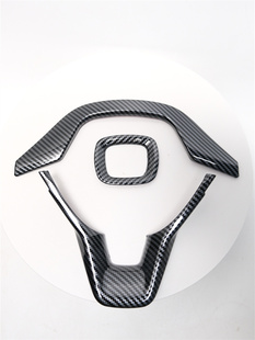 适用于18-22款十代半雅阁方向盘装饰亮片10.5代雅阁内饰改装饰贴