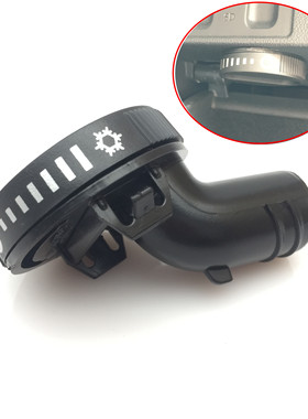 凌渡L 途观L途昂途安L途岳速派柯迪亚克威然 手套箱空调旋钮开关