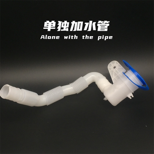 适用斯柯达明锐昊锐速派朗逸高尔夫6老宝来雨刮玻璃水加水壶管子