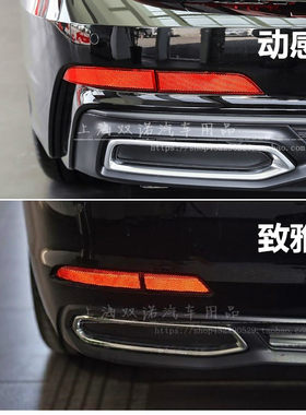 专用于19款奥迪a6lc8保险杠灯