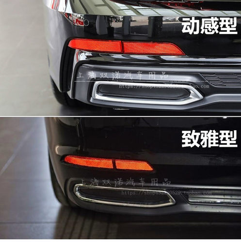 专用于19款奥迪a6lc8保险杠灯