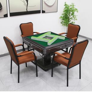 9号4张麻将椅棋牌椅子办公椅电脑椅家用休闲网布椅四脚职员会议椅