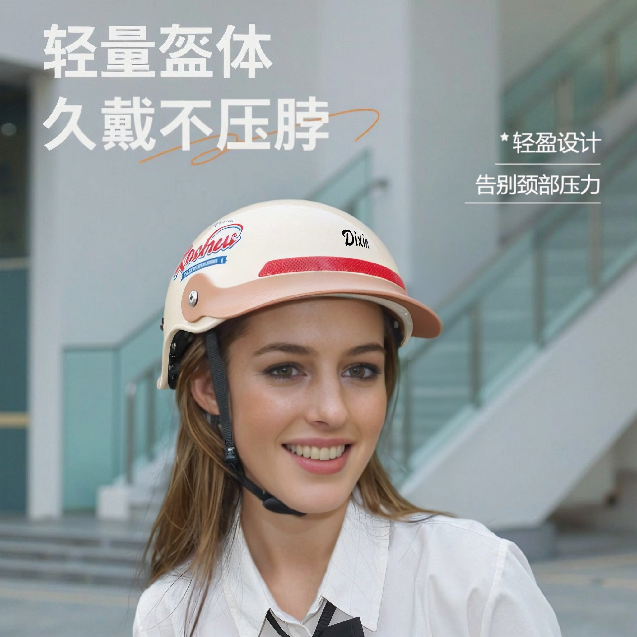 新国标3C认证电动摩托车头盔男女电瓶车防双镜夏季四季通用安全帽